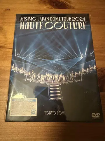 MISAMO JAPAN DOME TOUR 2024 DVD 초회 한정판