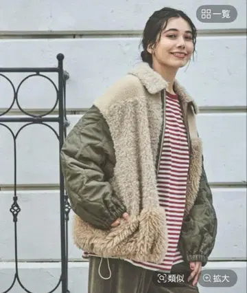 니코앤드 패치워크 보아 블루종 카키