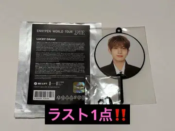 ENHYPEN WORLD TOUR FATE 히승 미니 부채 [ 최저가 ]