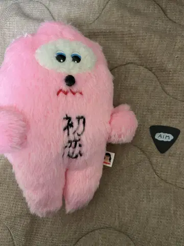 첫사랑쨩 아이묭 피크 봉제 인형 세트