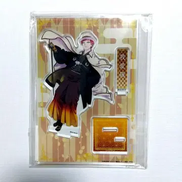 후지큐 하이랜드 NARUTO 가아라 아크릴 스탠드