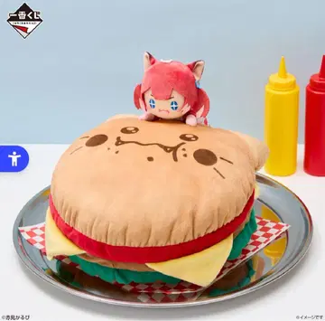 카루비 돌격 햄버거 쿠션