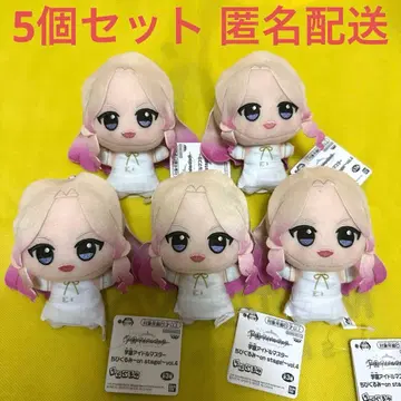 학마스 쥬오 호시미 SD 인형 5개 세트 묶음 판매