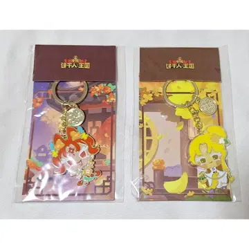 쿠키 런킹덤 메탈 키링 홍적 금목서맛 쿠키 & 금목서맛 쿠키