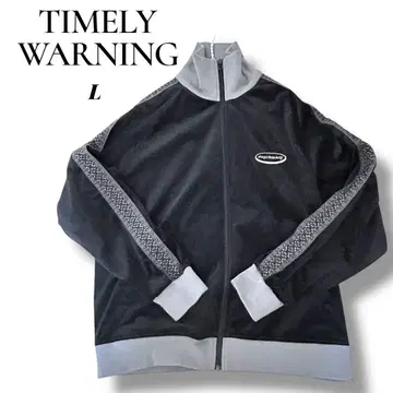 Timely Warning 벨로아 트랙 자켓 블랙 x 그레이 L