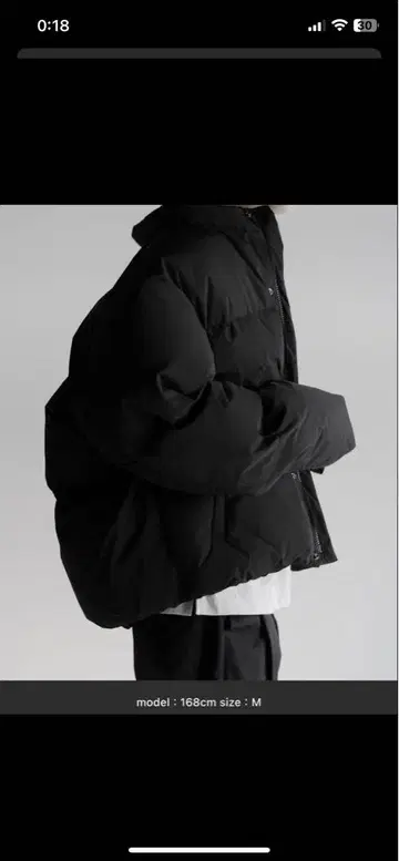 RUUBON 블랙 다운 자켓 M