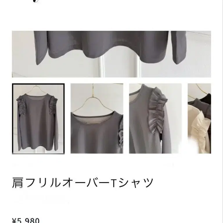2번째 상품 이미지