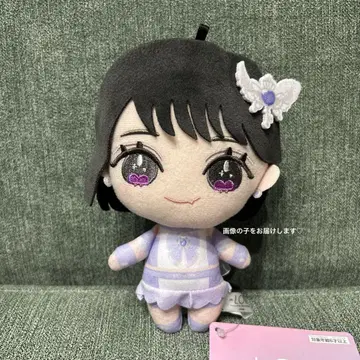 =LOVE 이코러브 봉제 인형 노구치 이오리