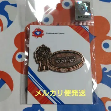 오사카 간사이 엑스포 미야쿠미야쿠 대지붕 반지 핀 배지