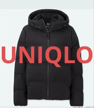 UNIQLO 심리스 다운 후드티 블랙