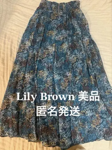 릴리 브라운 꽃무늬 롱 플레어 스커트