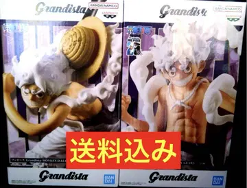 원피스 Grandista 루피 GEAR5 2개