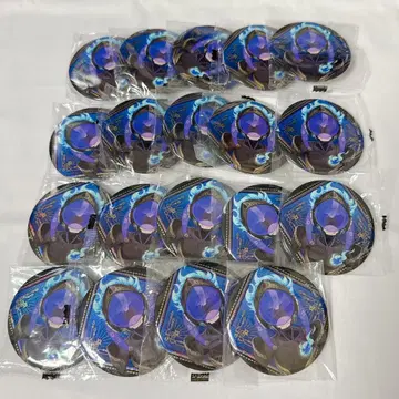 트위스테 오르토 식전복 캡슐 캔뱃지