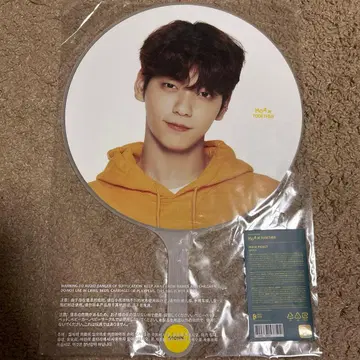 TXT 수빈 부채 MOA TOGETHER 2022 FANLIVE