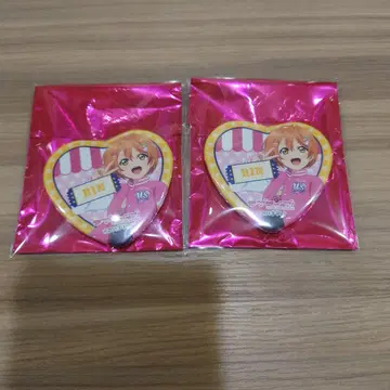 러브 라이브 시리즈 15주년 놀이공원 호시조라 린 하트형 캔뱃지