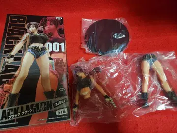 블랙 라군 피규어 레비 BLACK LAGOON