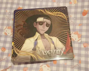 IdentityV 제5인격 호텔 콜라보 코스터 교수 루키노 딜시