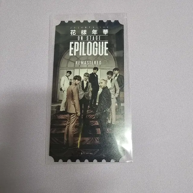 방탄 무비위크 오리지널 티켓