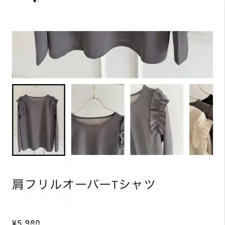 2번째 상품 이미지