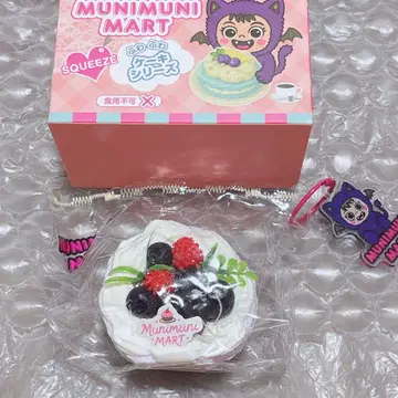 MUNIMUNI MART 무니무니마트 라즈베리 케이크