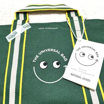 미사용 새상품 소 내셔널 린넨 에코백 Anya Hindmarch