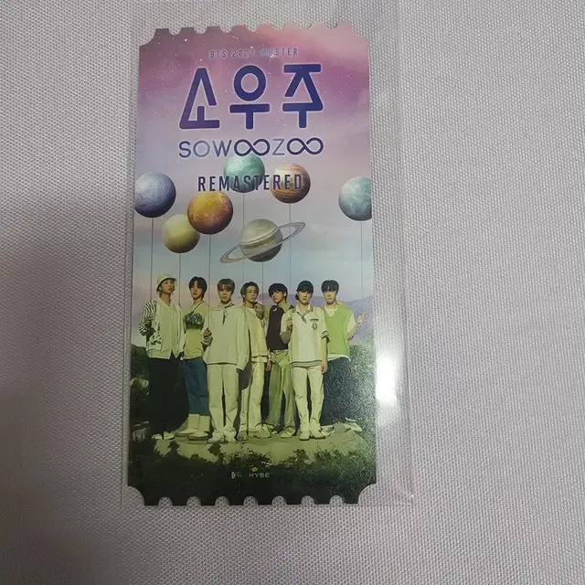 bts 무비위크 오리지널티켓