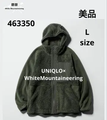 UNIQLO x WhiteMountaineering 플리스 자켓 새상품급