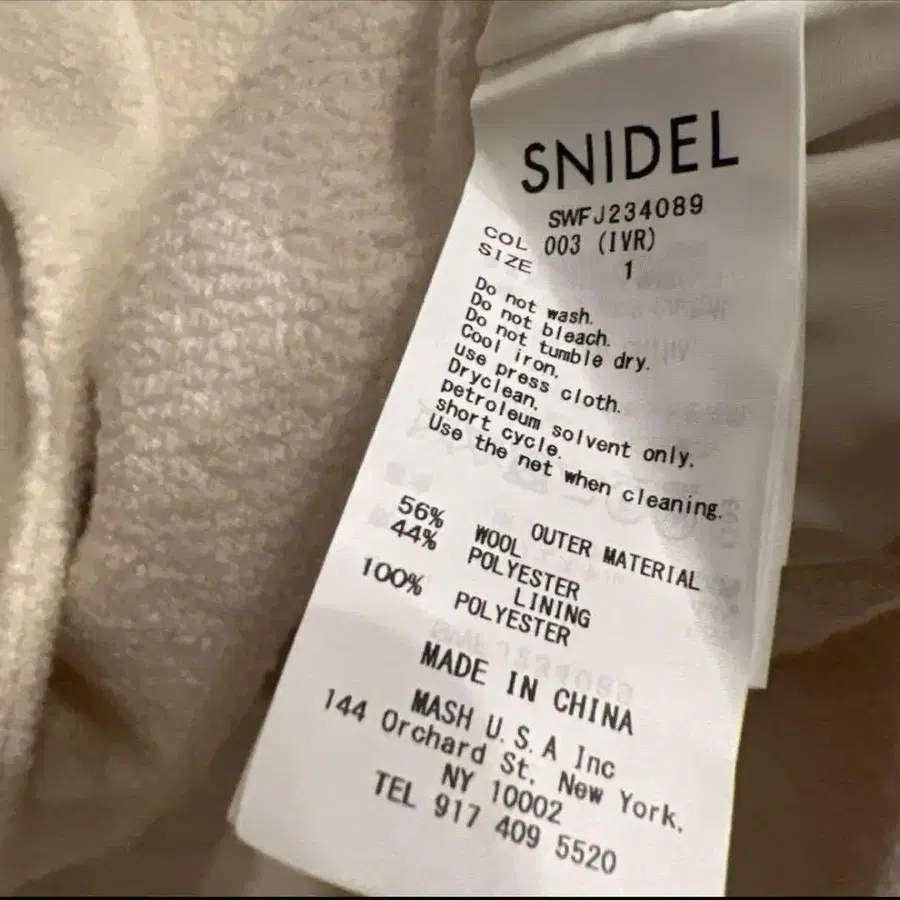 3번째 상품 이미지