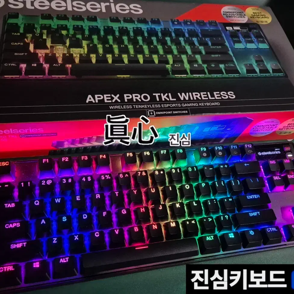 SteelSeries APEX PRO TKL Wireless Gaming Keyboard Full Box Lubed