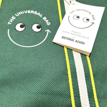 미사용 새상품 소 내셔널 린넨 에코백 Anya Hindmarch