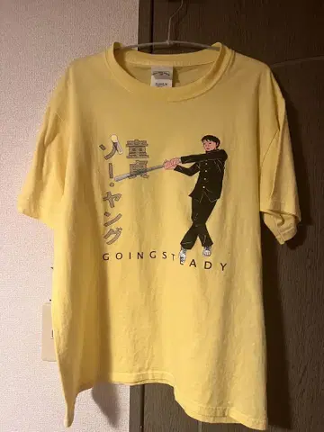 셔츠 GOING STEDY 긴행 BOYZ