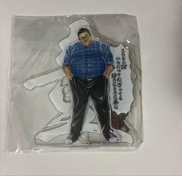바키동 채널 한마 바키 콜라보 아크릴 스탠드