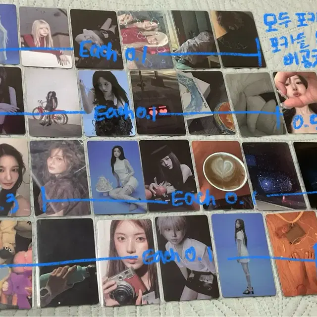 엔믹스 포카앨범 구성 포카