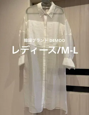 여성용/M-L 한국 브랜드 DEMOO 셔츠 원피스