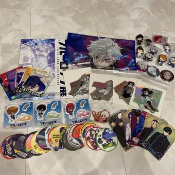 블루 록 굿즈 묶음 판매