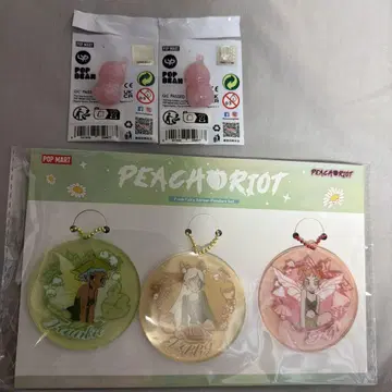 POPMART PEACH RIOT POP BEAM