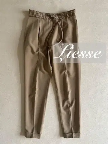 리에스 베이지 허리밴딩 캐주얼 팬츠