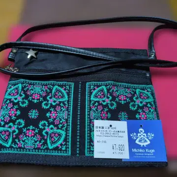 Michiko Kuge 자수 숄더백