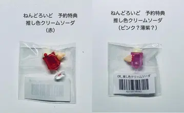 1 / 2 넨도로이드 예약 특전 최애 컬러 크림 소다
