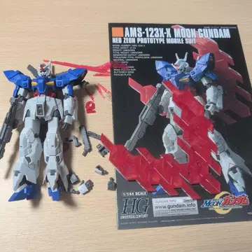 HG 1/144 문 건담