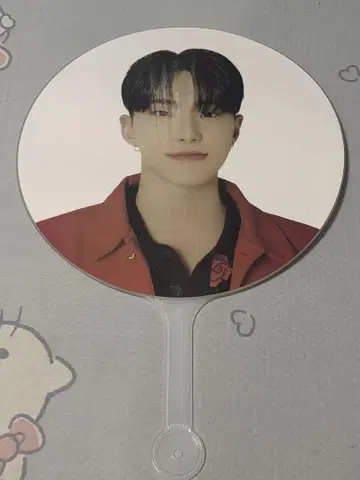 SEVENTEEN 호시 서울콘 부채