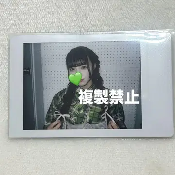 iLiFE! 와카바노아 유카타 의상 란 폴라로이드 3