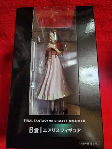 FLNAL FANTASY 7 B상 발매 기념 복권 에어리스 피규어 FF