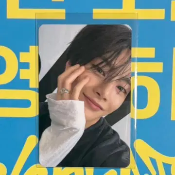 straykids 스키즈 dominATE 아이엔 오프라인 인천