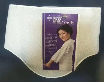 소우도우 미용 보정 패드 L (총장 100cm) 화이트 기모노