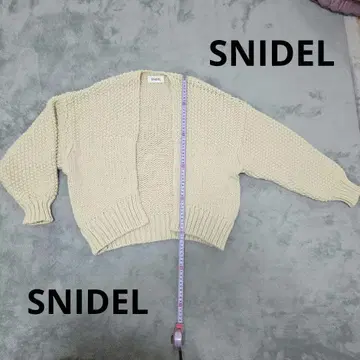 SNIDEL 니트 가디건