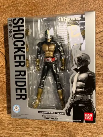 S.H.Figuarts 쇼커 라이더 THE NEXT