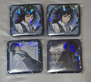 귀멸의 칼날 ufotable 모크텔 바 글리터 캔뱃지 로토 토미오카 기유