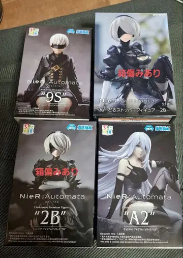 NieR: Automata 피규어 세트 2B A2 9S