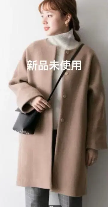 미사용 어반 리서치 미들 기장 피 코트